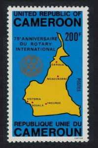 Cameroun 75th Anniversary of Rotary Intl Def 1980 MNH SG#878