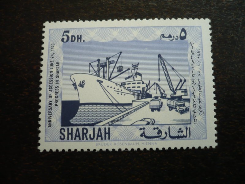 Stamps - Sharjah - Mint Hinged Set of 1 Stamp