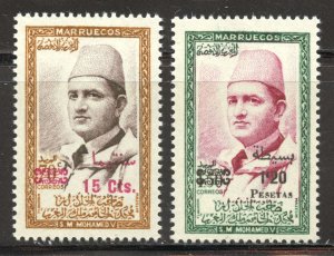 Morocco-Northern Zone Scott 21-22 Unused LHOG - 1957 Surcharges - SCV $2.00