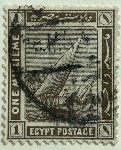 AlexStamps EGYPT #50/61 SUPERB Used 