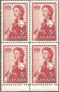 Canada #386 5c Queen Elizabeth II Royal Visit MNH block of 4 (1959)