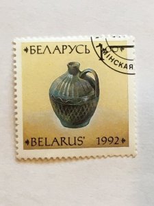 Belarus–1992 - Single “Art” Stamp – SC# 44 – CTO