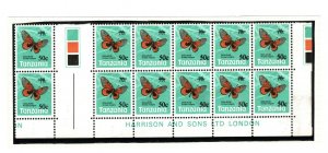 TANZANIA BUTTERFLIES ERROR Stamp *Double Overprint* 1979 Block{12} UM MNH MC142