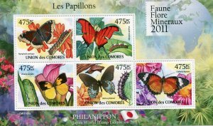 Comoro Islands 2011 BUTTERFLIES Sheet Perforated Mint (NH)