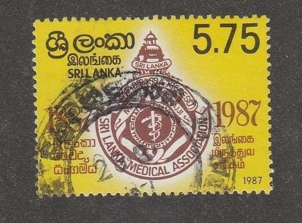 Sri Lanka, stamp, used, Medical assoc, 1987, yellow, scott# 825, #M529