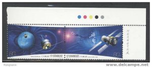 2006-13 CHINA 50 ANNI OF SPACE ACHIEVEMENT 2V STAMP航天成就郵票 