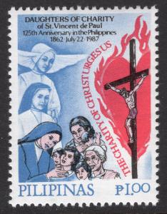 PHILIPPINES SCOTT 1881