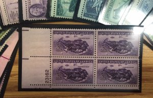 US Plate Blocks pre-1960 LOT of 19 MNH in mounts CAT >$20