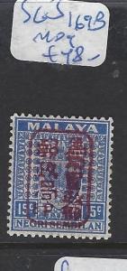 MALAYA JAPANESE OCCUPATION NS  (P0708BB)  15C SG 169B    MOG