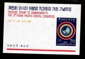 Korea # 565a Mint S/S!