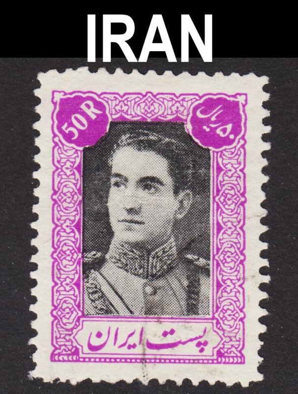 Iran Scott 907 F+ used.