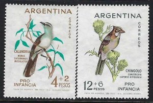 Argentina B40-41 MOG BIRDS Z1092