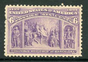 USA 1893 Columbian 6¢ Purple Scott #235 Mint G33