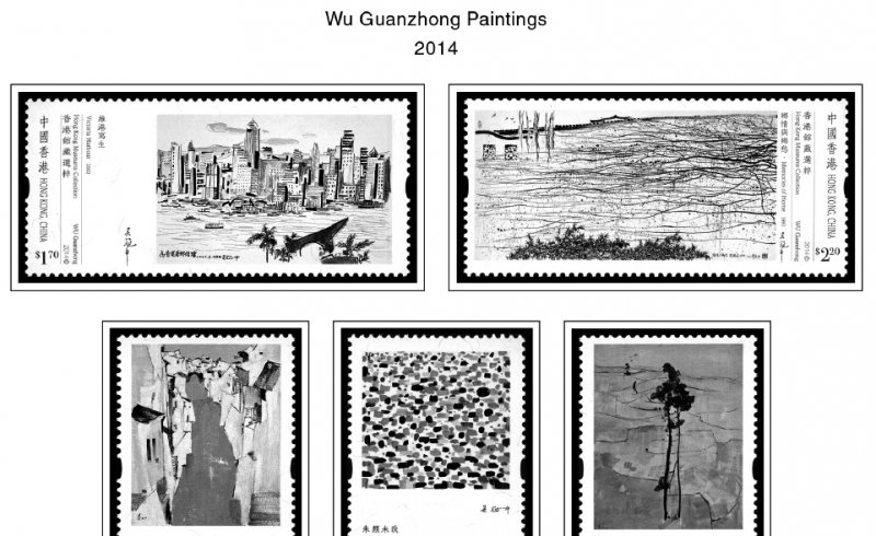 HONG KONG [SAR] 1998-2010 + 2011-2020 STAMP ALBUM PAGES (309 PDF b&w il. pages)