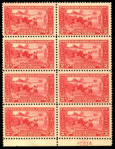 US #618 BLOCK with PLATE NUMBER, Block of 8, VF mint never hinged, top two st...