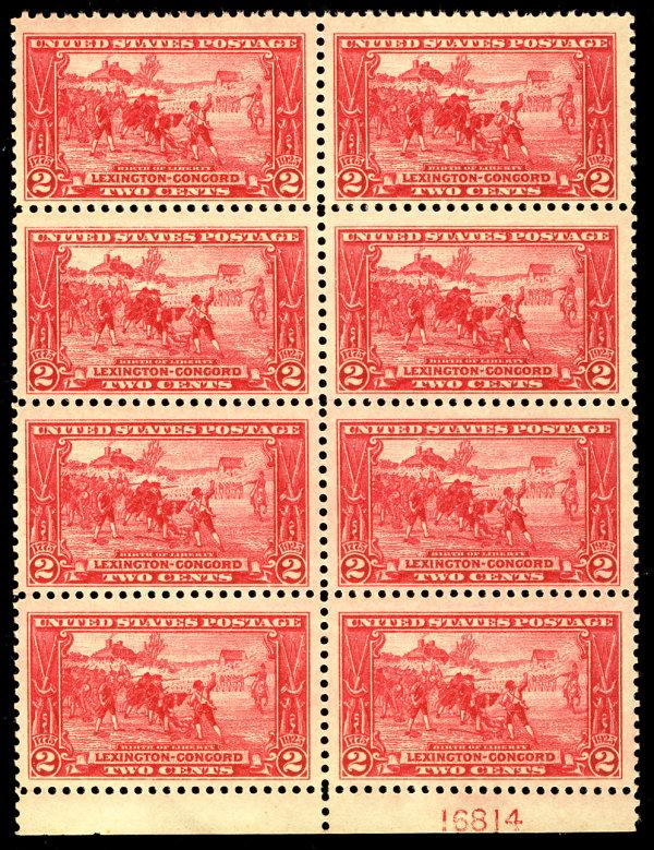 US #618 BLOCK with PLATE NUMBER, Block of 8, VF mint never hinged, top two st...