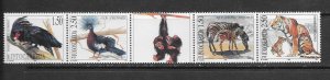 YUGOSLAVIA #2346   WILDLIFE STRIP MNH