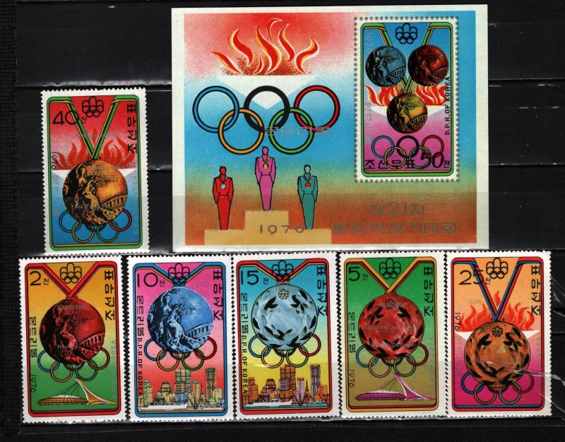 KOREA NORTH 1976 SUMMER OLYMPIC GAMES MONTREAL SET OF 6 STAMPS & S/S MNH