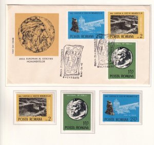 SA21d Romania 1975 European Monument Protection Year FDC + mint stamps