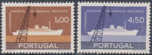 PORTUGAL Sc # 838-9 CPL MNH -  MERCHANT MARINE, CARGO SHIP