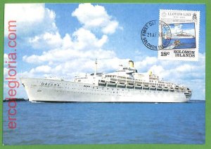 17346 - Solomon Island - MAXIMUM CARD - 1984 - Ships, Navi-