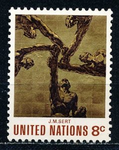 United Nations - New York #232 Single Unused