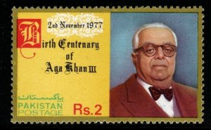 PAKISTAN SG444 1977 BIRTH CENTENARY OF AGA KHAN III MNH