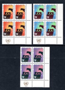 UN 97-99 MNH VF Blocks  Mother bird feeding young -UNICEF- Complete set