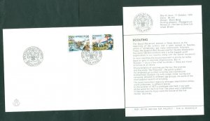 Sweden.  FDC Cachet 1975. Scouting. Tent Camp. Canoeing