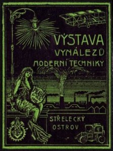 1912 Czechoslovakia Poster Stamp Exhibition Of Inventions And Modern Techniques