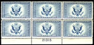 US #CE1 16c Eagle, Plate Block, VF/XF mint hinged, nice and fresh!