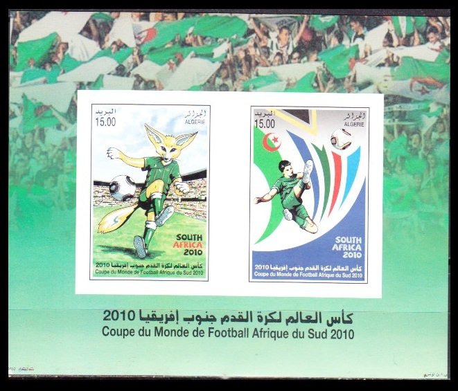 2010	Algeria	1631-32/B6	2010 World championship on football South Africa