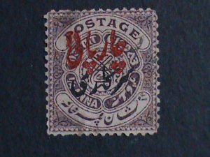 ​INDIA-HYDERABAD-1930-SC#O44  93 YEARS OLD-SEAL OF NIZAM-OFFICIAL SURCHARGE