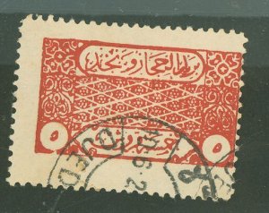 Saudi Arabia #80 Used Single