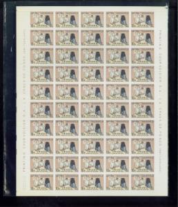 1962 Yemen Stamps #131-134 Maternal & Child Welfare Complete Set of 4 Sheets