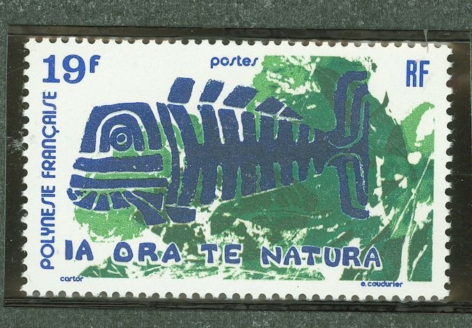 French Polynesia #266 Mint (NH) Single