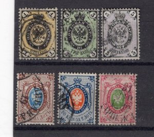 RUSSIA YR 1865,SC 12-18,MI 12Y-17Y,USED WOVE PAPER,NO WMKS,P 14-1/2,QUICK SALE