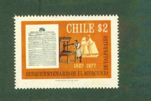 CHILE 506 MNH BIN $0.50