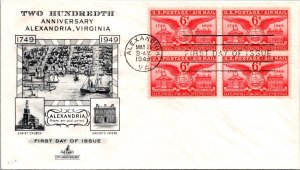 FDC 1949 SC #C40 Artcraft Cachet - Alexandria VA - Block Of 4 - J640