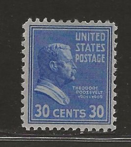 UNITED STATES SC# 830    FVF/MNH