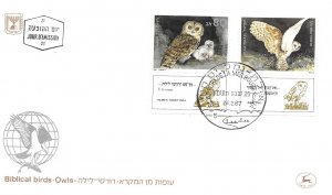 Israel  956-57   1987  1st day cover   ( 1 of 13 in yr set )