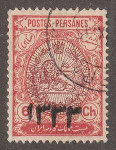 Persian stamp,  Scott#546,  used,  hinged,  Perf 12.5 x12.0,   6ch,  #546