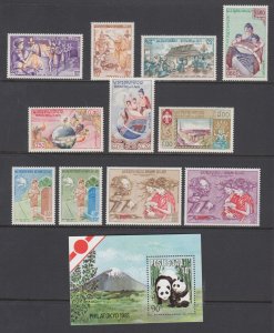 Laos Sc 48-51, 241/C107, 244/C115a, 336 MNH. 1958-81 issues, 4 complete sets, VF