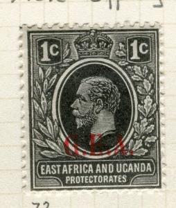 BRITISH KUT; TANGANYIKA 1922 early GV G.E.A. Optd. Mint hinged 1c. value