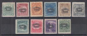 Salvador Sc O25-O34 MLH. 1896 Official overprints, short set to 30c value, F-VF