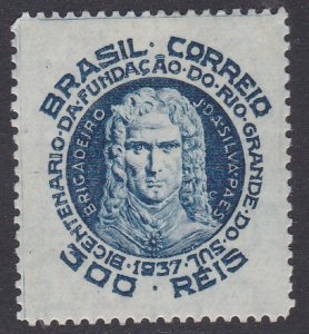 Brazil Sc #450 Mint Hinged