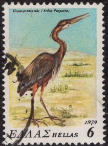 Greece 1313 - Used - 6d Purple Heron (1979)