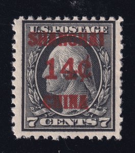 #K7 Mint OG, Fine+ (CV $82.5 - ID33284) - Joseph Luft