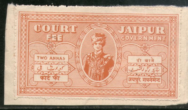 India Fiscal Jaipur State 2 As King Man Singh Court Fee Revenue Stamp # 244A