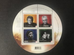 CANADA #2482b Recording artist Souvenir Sheet from 2011 - MNH